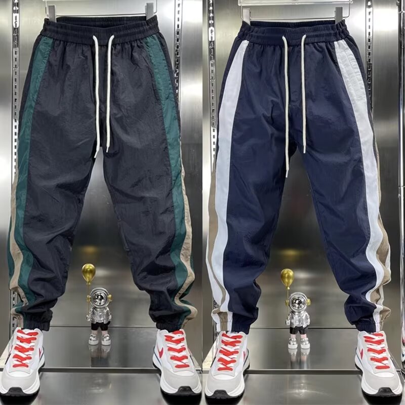 Joggers Retro Americano con Rayas de Contraste - Pantalón Deportivo Cónico y Holgado